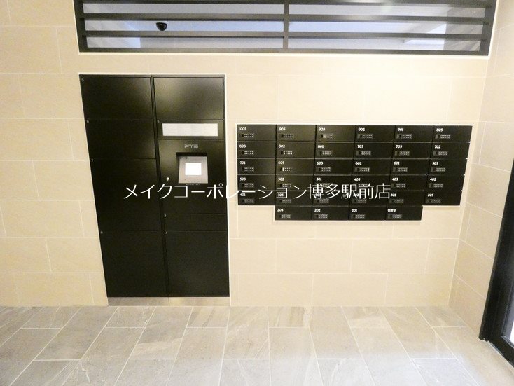 エントランス ブラン東光 その他5