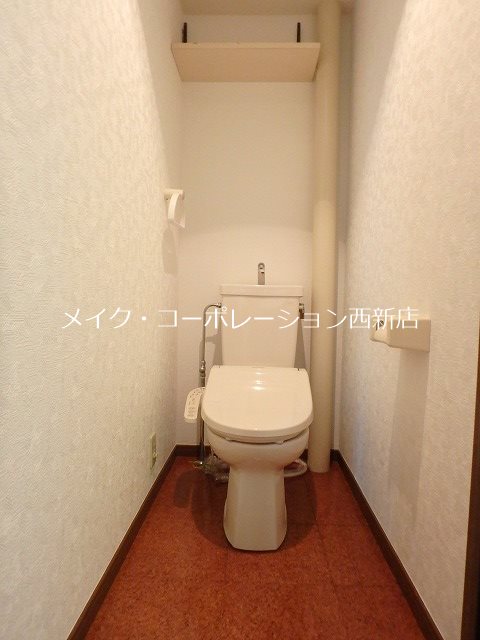 トイレ ブライトン飯倉 その他3