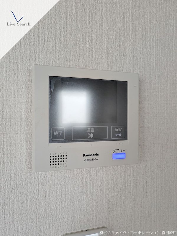 カトレア高宮 その他5