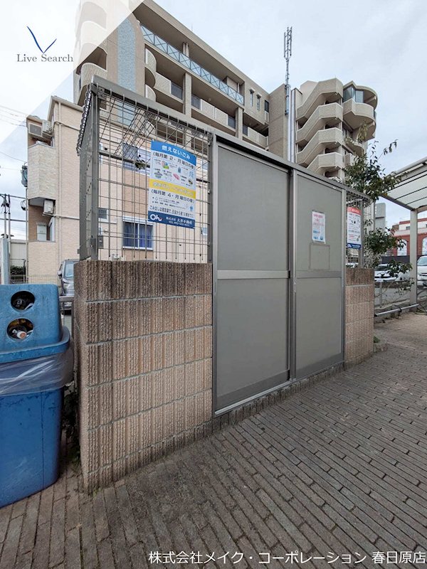 カトレア高宮 その他外観4