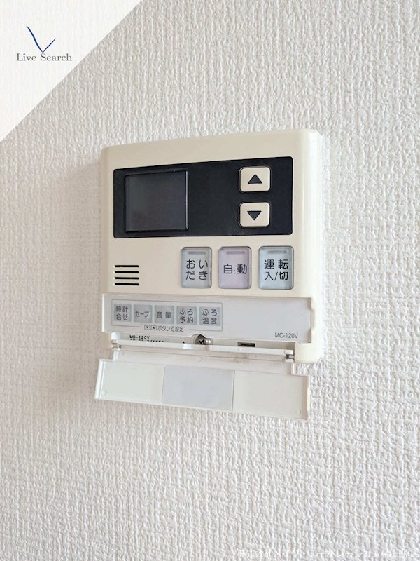 カトレア高宮 その他10