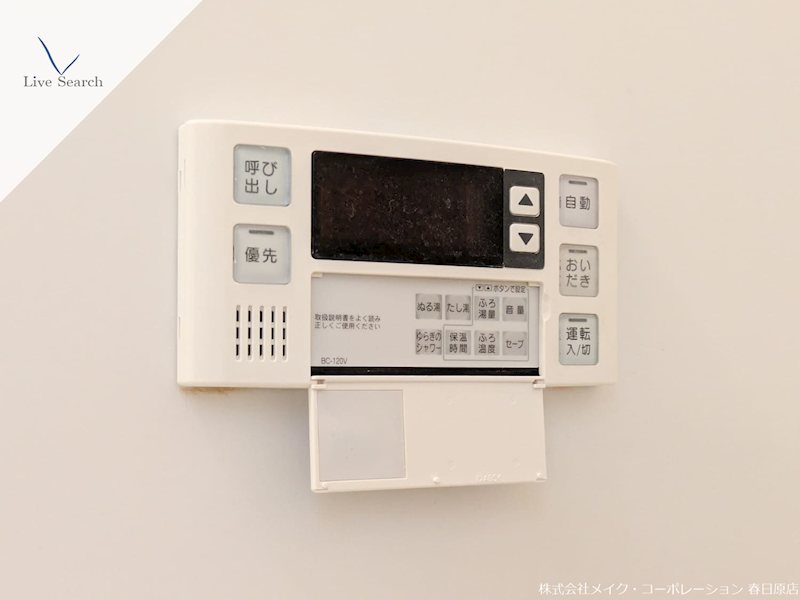 カトレア高宮 その他15