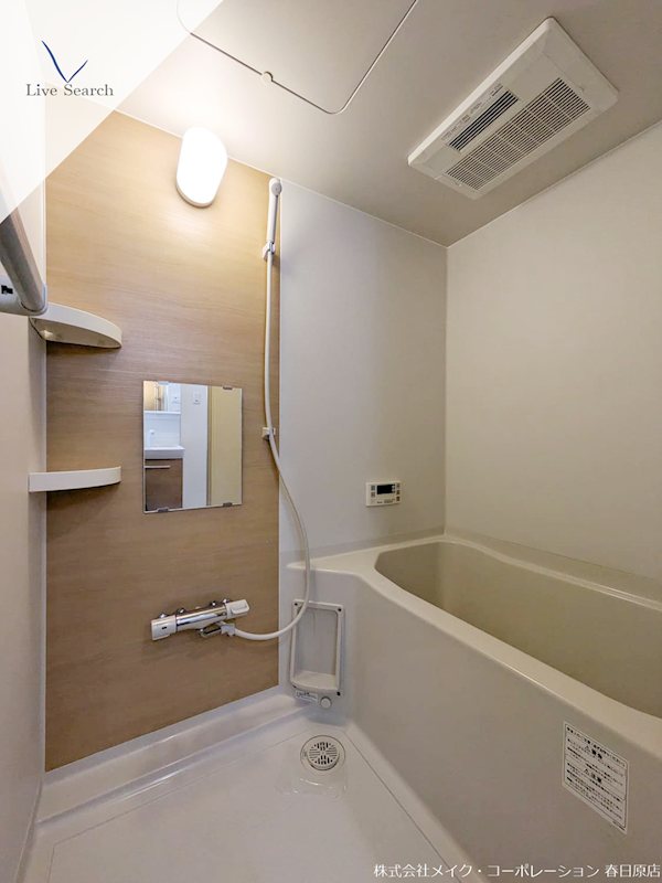 カトレア高宮 風呂画像