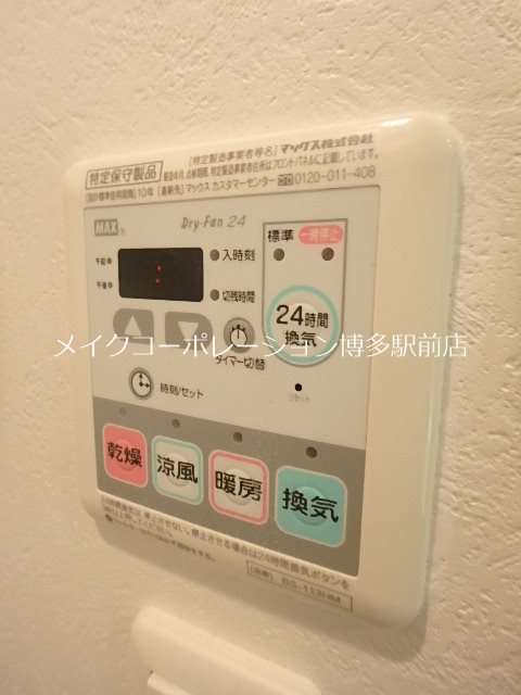 エンクレスト天神ＡＶＡＮＴ  その他10