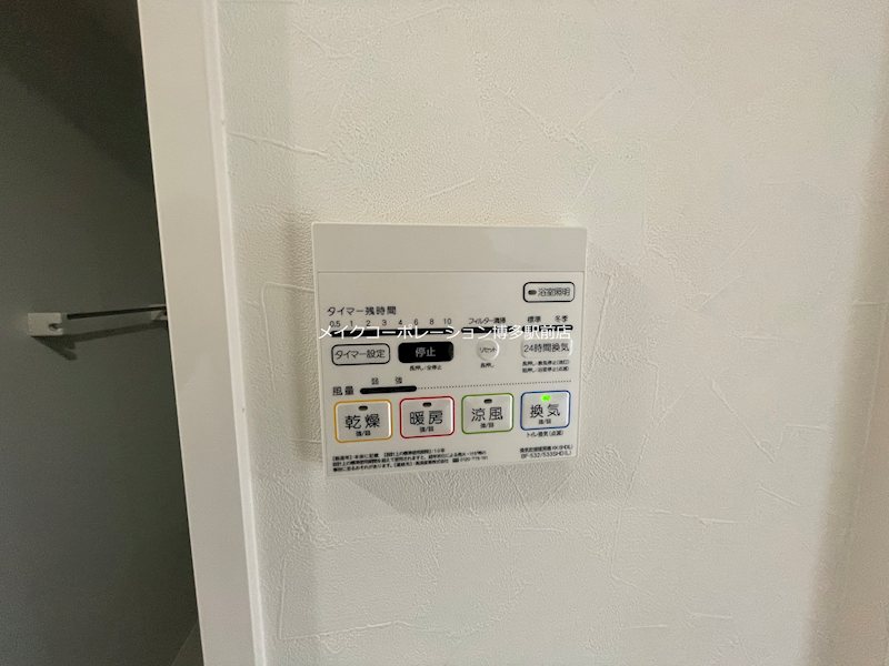 ベルコルティーレ その他5