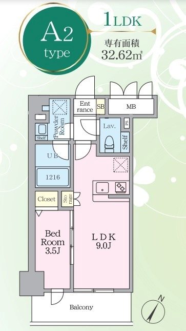 パヴァナジオーネ寺町通り 間取り
