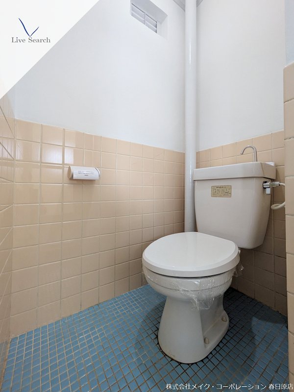 トイレ 三城ハイツ その他2