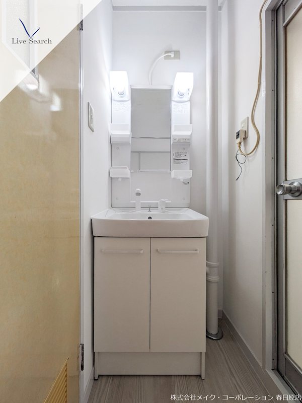 洗面所 三城ハイツ その他3