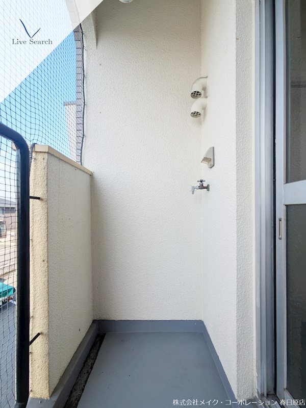 他設備 三城ハイツ その他6