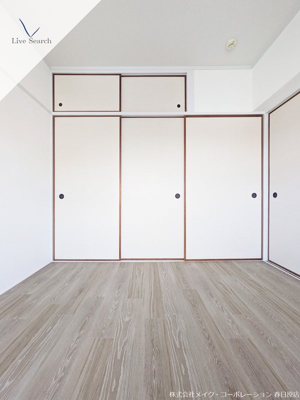 他部屋・スペース 三城ハイツ その他12