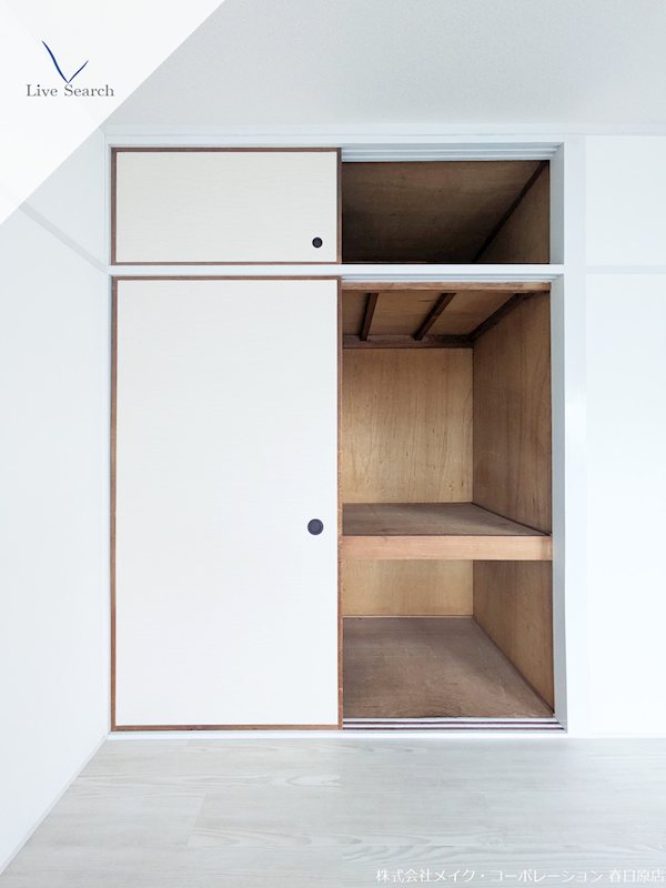 収納 三城ハイツ その他13