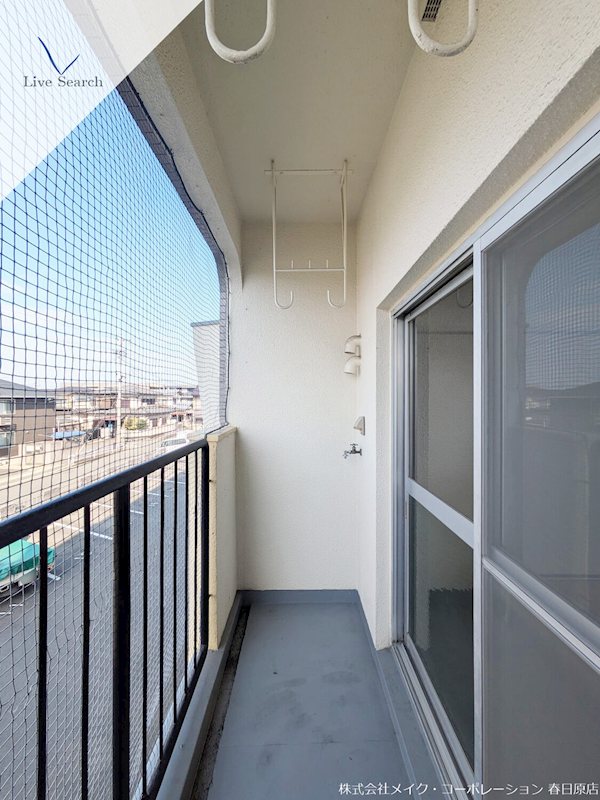 ベランダ 三城ハイツ その他14