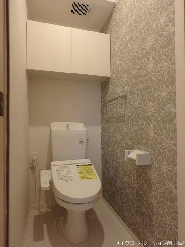 和の刻 その他2