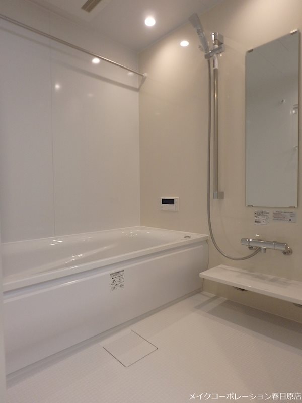 和の刻 風呂画像