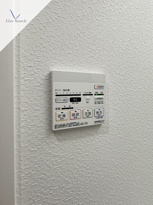 他設備 DIANA GARDEN その他12