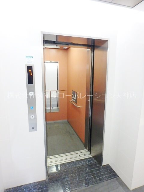 パークプレイス大手門 その他6