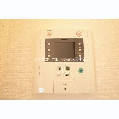 KDXレジデンス西公園 その他4