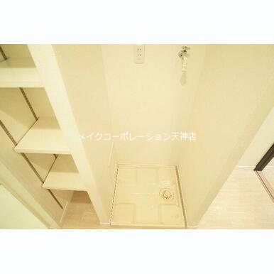 KDXレジデンス西公園 その他9