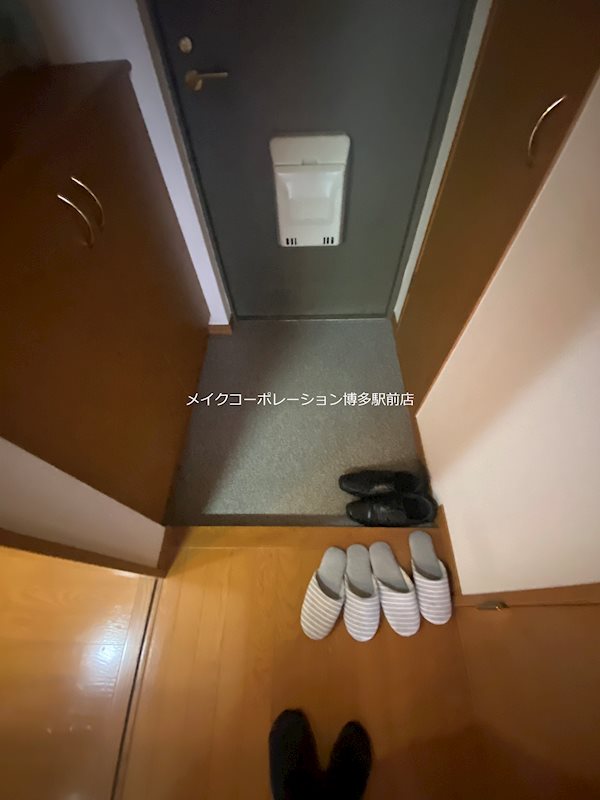 その他 リンデン東薬院 その他12