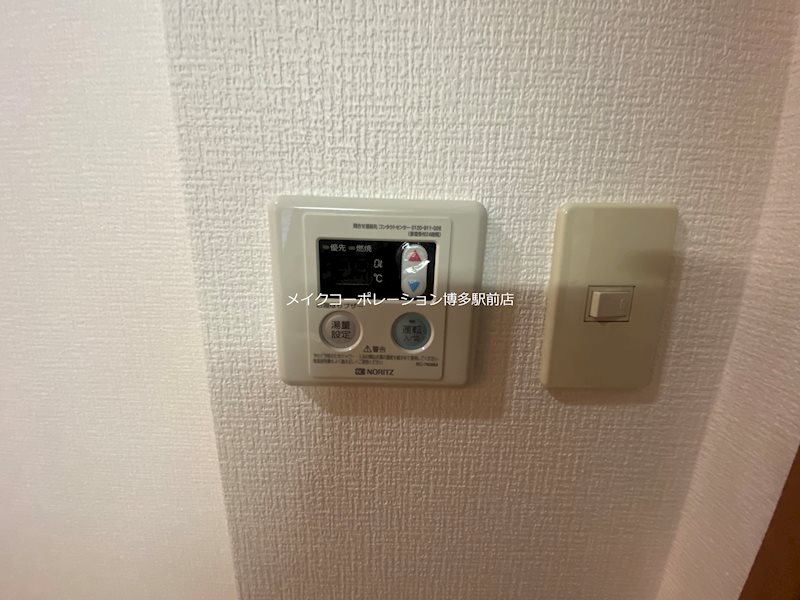 その他 リンデン東薬院 その他14