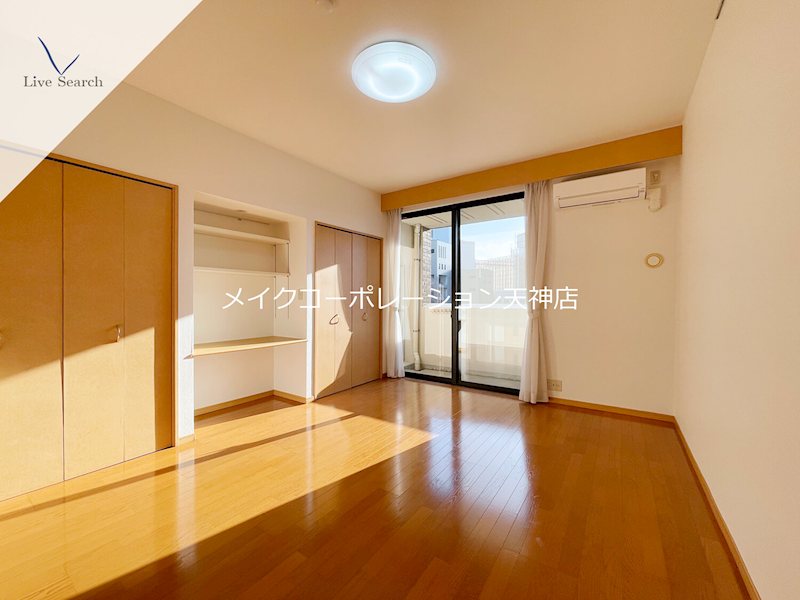 リビング リンデン東薬院 リビング