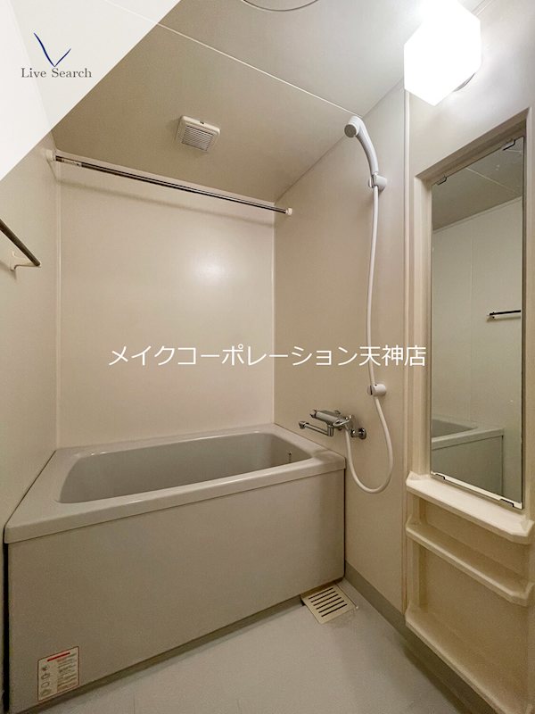 バス リンデン東薬院 風呂画像