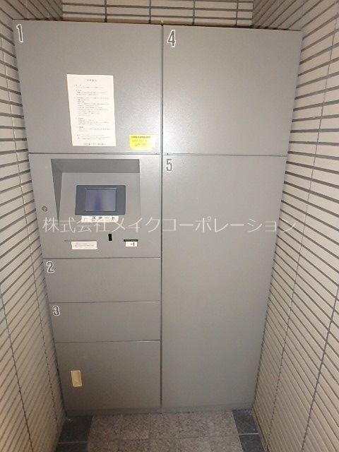 他共有部分 リッツ中央 その他8