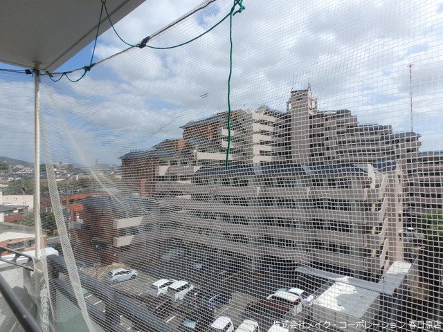 眺望 ホルトハイム春日 その他7