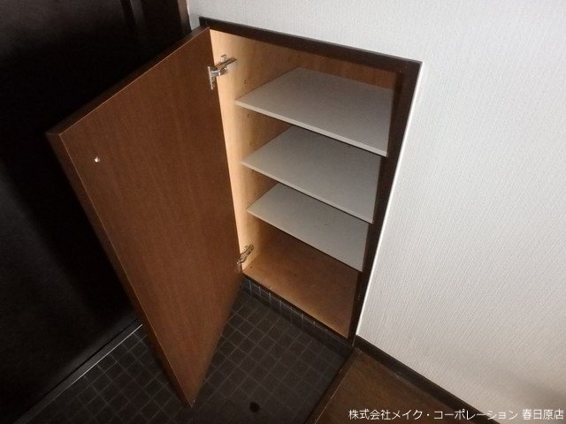 写真は同型タイプ ホルトハイム春日 その他8