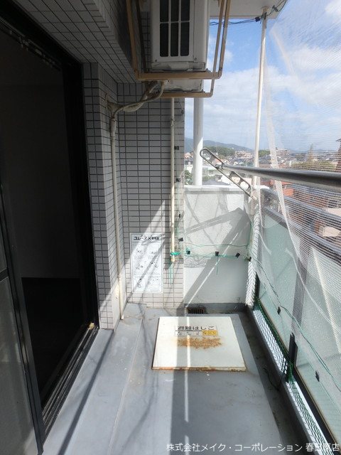 写真は同型タイプ ホルトハイム春日 ベランダ