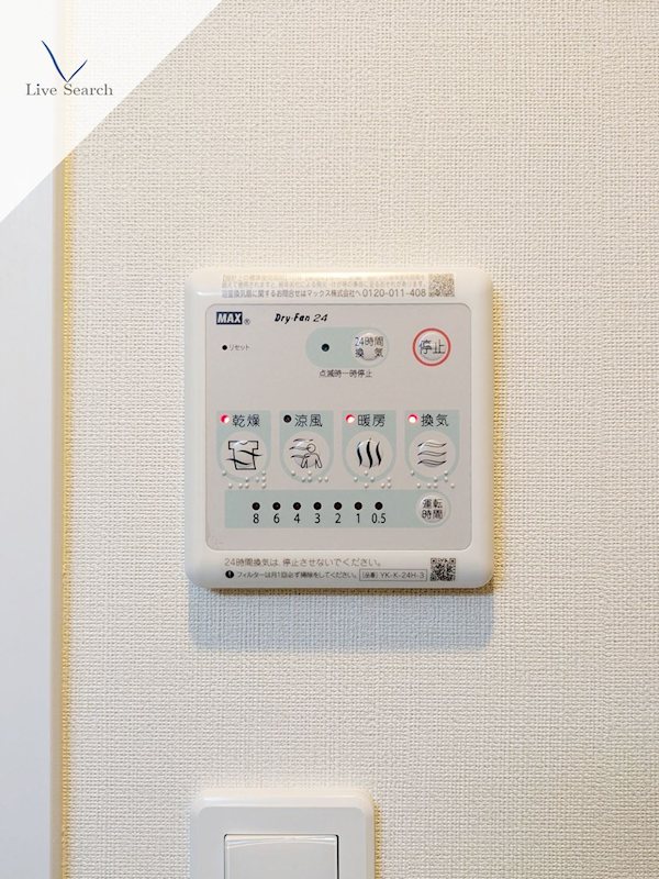 他設備 Mitte その他6