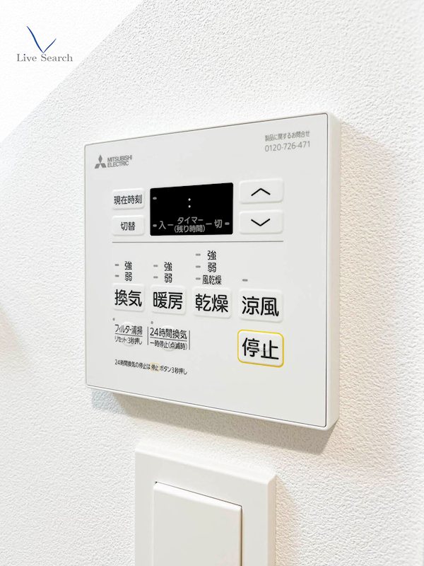 写真は同型タイプ Hakata Station South その他6