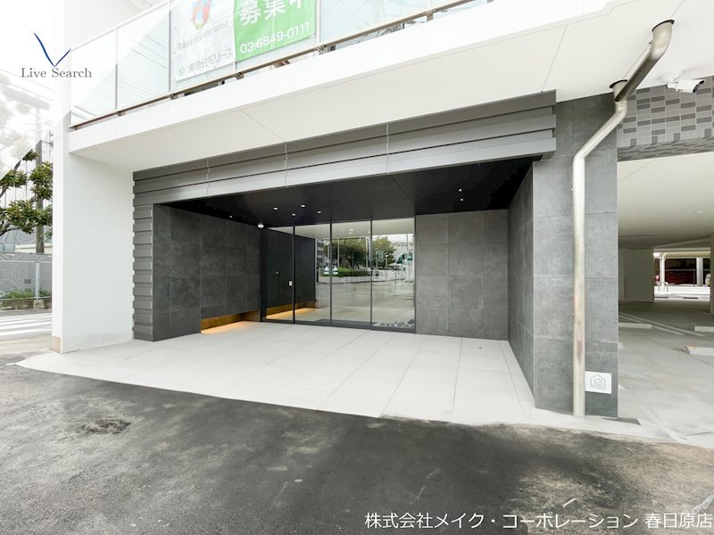 エントランス Hakata Station South その他外観1