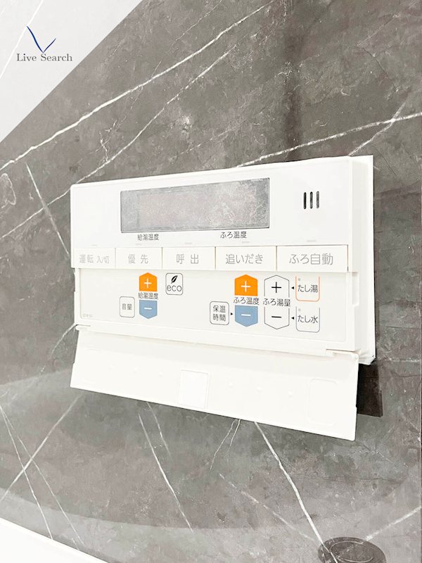 写真は同型タイプ Hakata Station South その他13