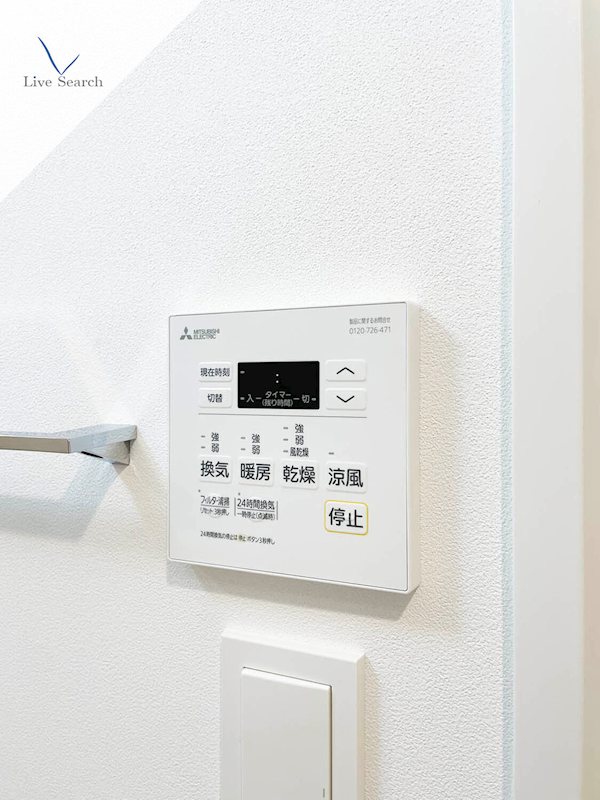 他設備 Hakata Station South その他6