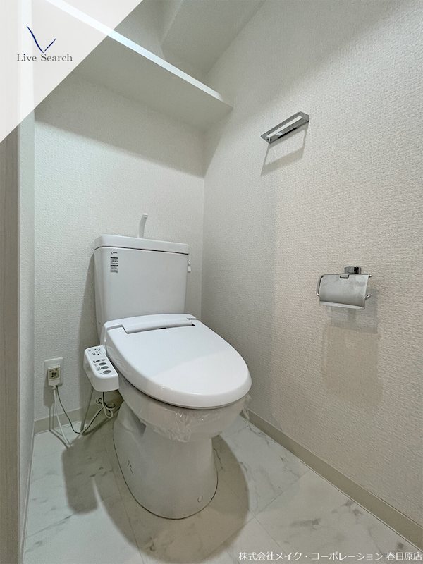 トイレ ビエネスタ向野 その他2