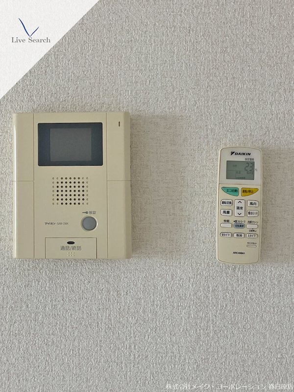 セキュリティ ビエネスタ向野 その他5