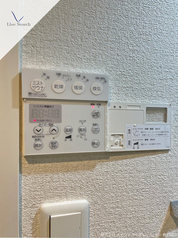 他設備 ビエネスタ向野 その他6