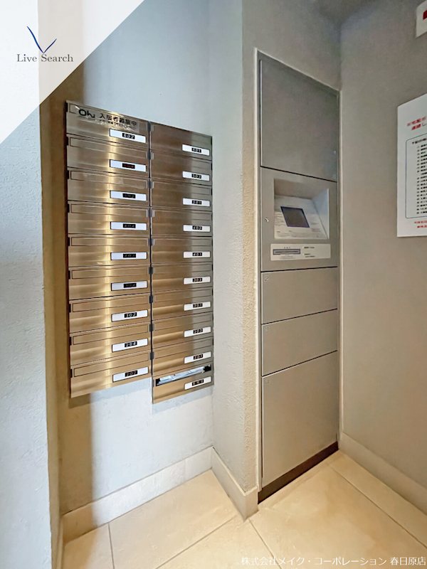 他共有部分 ビエネスタ向野 その他外観3