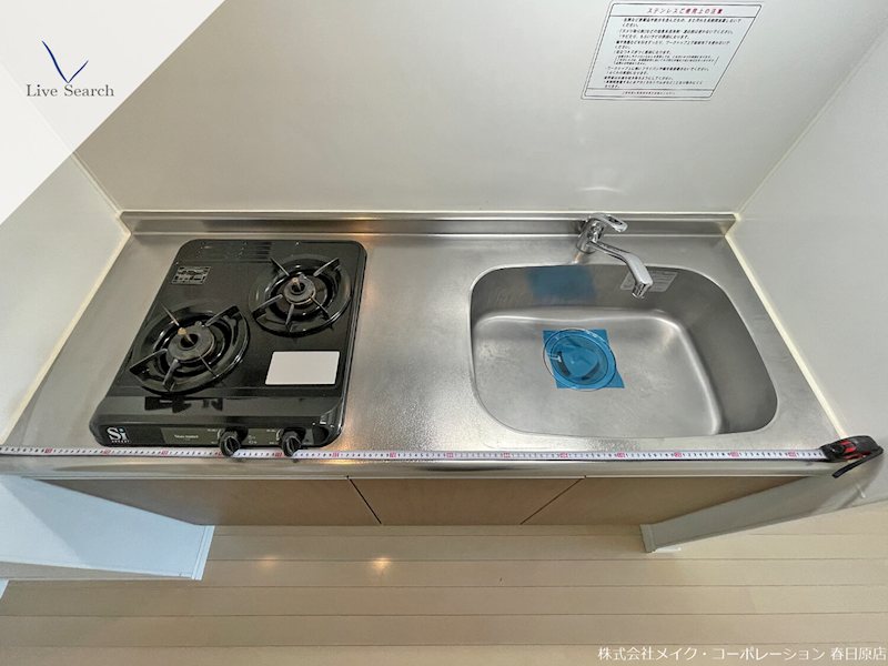 他設備 ビエネスタ向野 その他11