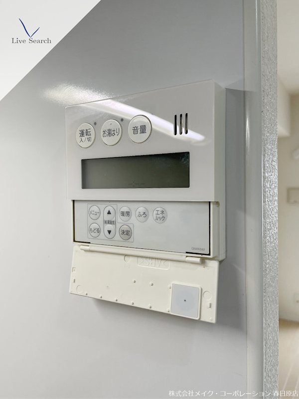 他設備 ビエネスタ向野 その他13