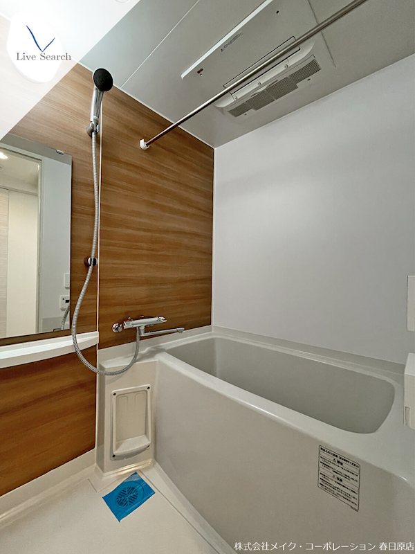 バス ビエネスタ向野 風呂画像