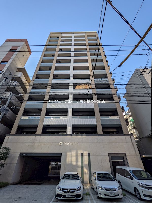 エンクレスト博多駅前ART 外観