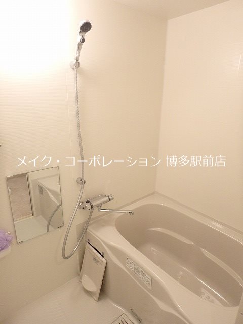 アルファシオベイス博多  風呂画像