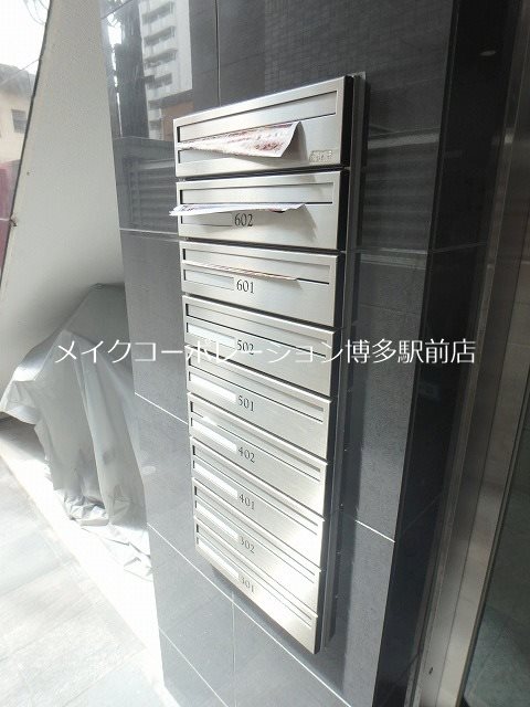 他共有部分 WE大濠公園 その他11