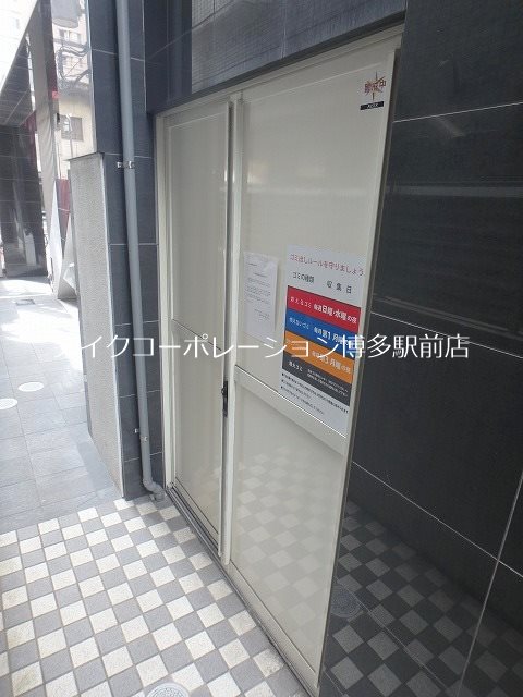 他共有部分 WE大濠公園 その他12