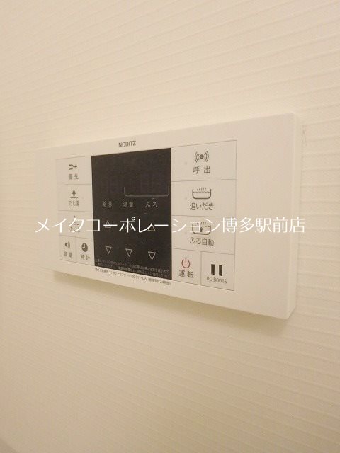 他設備 WE大濠公園 その他15