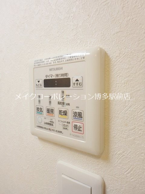 他設備 WE大濠公園 その他16