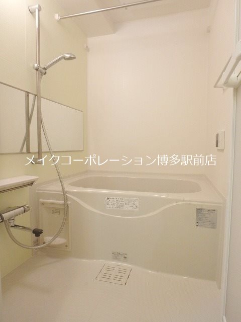 バス WE大濠公園 風呂画像