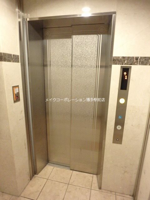 スカイシャトレ箱崎南 その他13